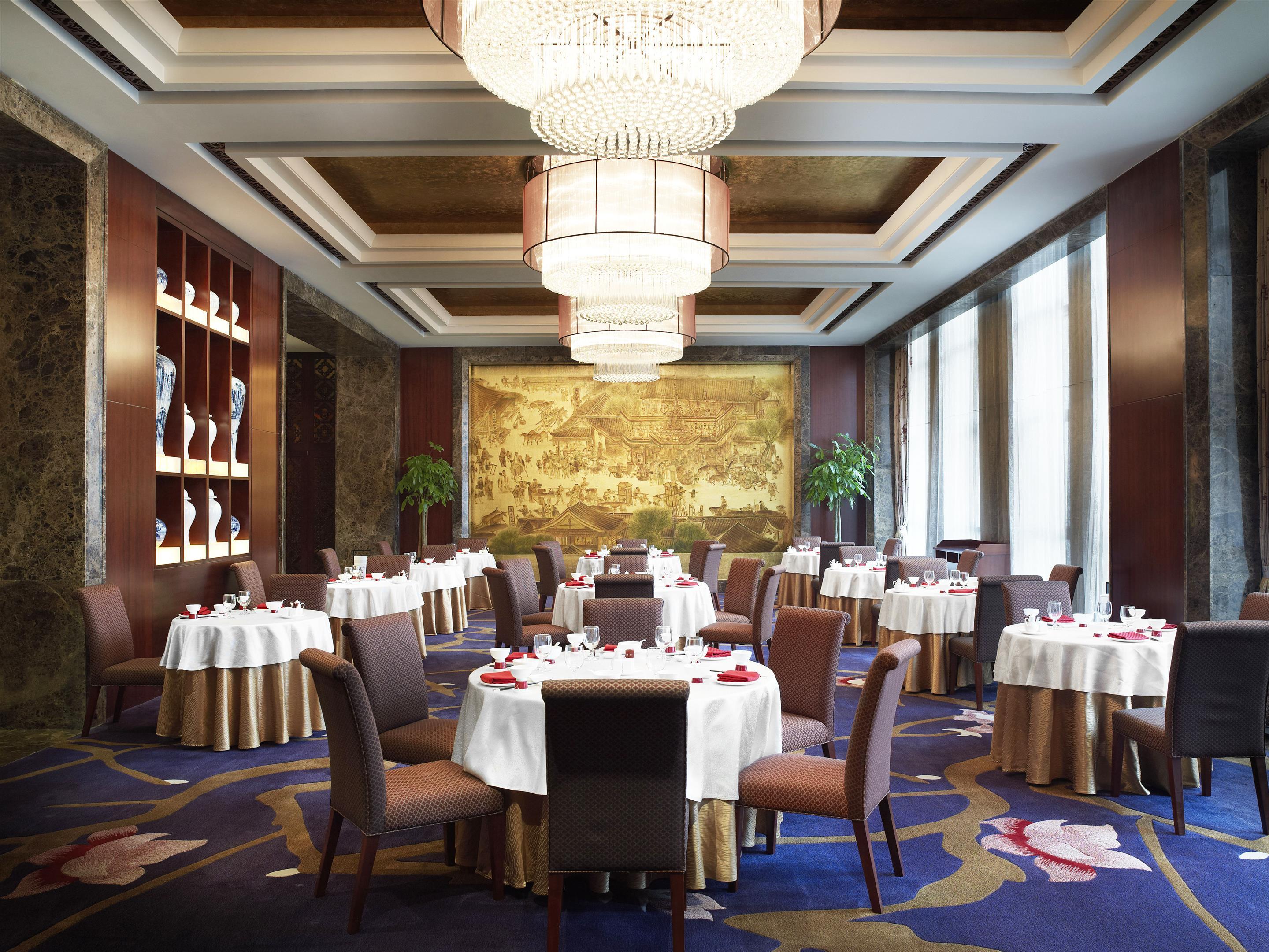 Sheraton Zhenjiang Hotel Dış mekan fotoğraf
