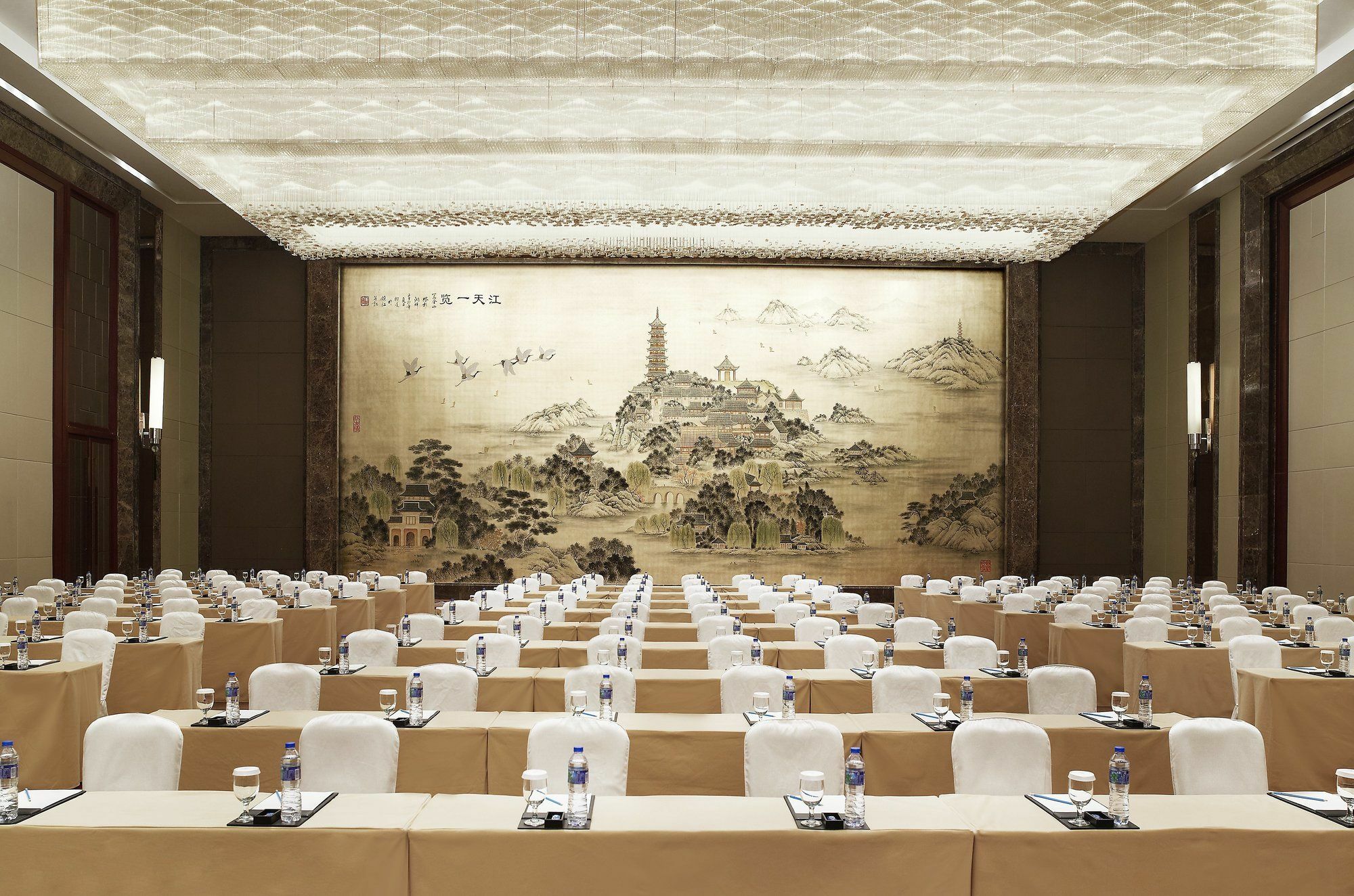 Sheraton Zhenjiang Hotel Dış mekan fotoğraf